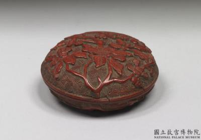 图片[2]-Carved polychrome lacquer square box with dragon-and-cloud decor, Qing dynasty, Qianlong reign(1736-1795)-China Archive